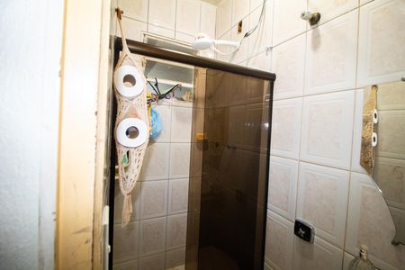 Casa de condomínio à venda com 60m², 2 quartos e sem vaga Casa de condomínio à venda com 60m², 2 quartos e sem vagaBanheiro Social