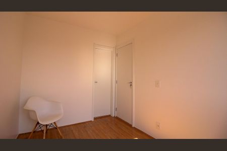 Quarto de apartamento para alugar com 1 quarto, 26m² em Vila Ema, São Paulo