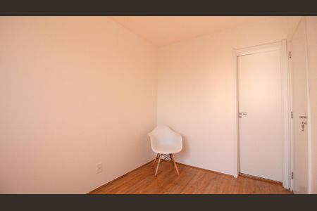 Quarto de apartamento para alugar com 1 quarto, 26m² em Vila Ema, São Paulo