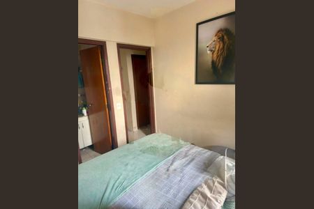 Apartamento à venda com 3 quartos, 74m² em Vila do Castelo, São Paulo
