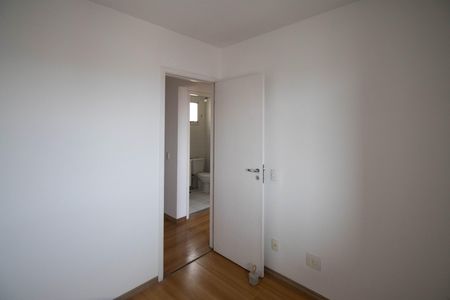 Apartamento para alugar com 155m², 3 quartos e 2 vagas Apartamento para alugar com 155m², 3 quartos e 2 vagasQuarto 1