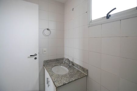 Apartamento para alugar com 155m², 3 quartos e 2 vagas Apartamento para alugar com 155m², 3 quartos e 2 vagasBanheiro da Suíte