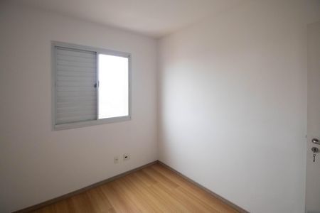 Apartamento para alugar com 155m², 3 quartos e 2 vagas Apartamento para alugar com 155m², 3 quartos e 2 vagasQuarto 2