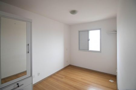 Apartamento para alugar com 155m², 3 quartos e 2 vagas Apartamento para alugar com 155m², 3 quartos e 2 vagasSuíte