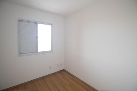 Apartamento para alugar com 155m², 3 quartos e 2 vagas Apartamento para alugar com 155m², 3 quartos e 2 vagasQuarto 1