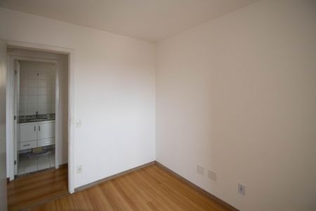 Apartamento para alugar com 155m², 3 quartos e 2 vagas Apartamento para alugar com 155m², 3 quartos e 2 vagasQuarto 2