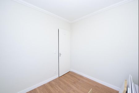 Apartamento para alugar com 46m², 2 quartos e 1 vaga Apartamento para alugar com 46m², 2 quartos e 1 vagaQuarto 1