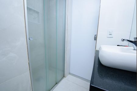 Apartamento para alugar com 46m², 2 quartos e 1 vaga Apartamento para alugar com 46m², 2 quartos e 1 vagaBanheiro