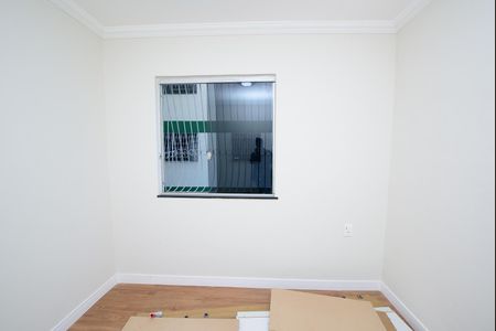 Apartamento para alugar com 46m², 2 quartos e 1 vaga Apartamento para alugar com 46m², 2 quartos e 1 vagaQuarto 2