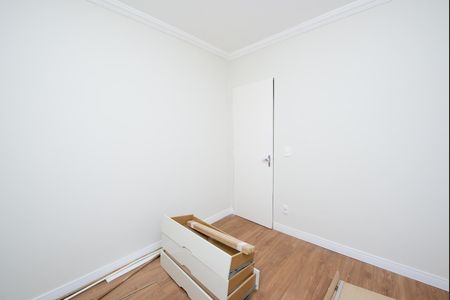 Apartamento para alugar com 46m², 2 quartos e 1 vaga Apartamento para alugar com 46m², 2 quartos e 1 vagaQuarto 2