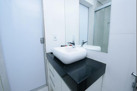 Apartamento para alugar com 46m², 2 quartos e 1 vaga Apartamento para alugar com 46m², 2 quartos e 1 vagaBanheiro