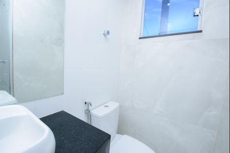 Apartamento para alugar com 46m², 2 quartos e 1 vaga Apartamento para alugar com 46m², 2 quartos e 1 vagaBanheiro