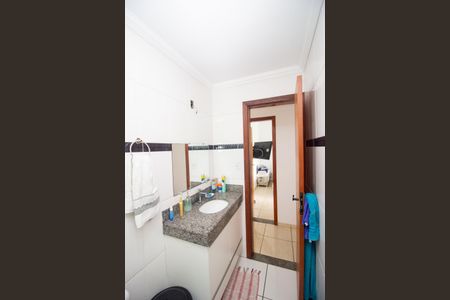 Apartamento à venda com 78m², 2 quartos e 1 vaga Apartamento à venda com 78m², 2 quartos e 1 vagaBanheiro Social