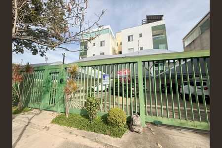 Apartamento à venda com 78m², 2 quartos e 1 vaga Apartamento à venda com 78m², 2 quartos e 1 vagaFachada
