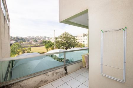 Apartamento à venda com 78m², 2 quartos e 1 vaga Apartamento à venda com 78m², 2 quartos e 1 vagaVaranda do Quarto Suíte