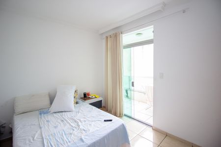 Apartamento à venda com 78m², 2 quartos e 1 vaga Apartamento à venda com 78m², 2 quartos e 1 vagaQuarto Suíte