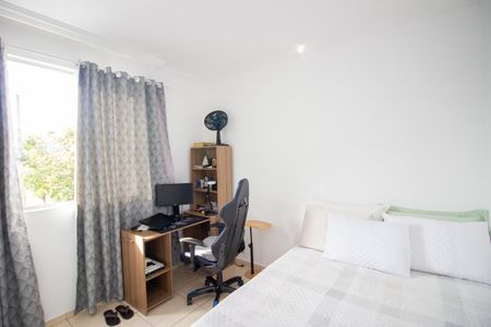 Apartamento à venda com 78m², 2 quartos e 1 vaga Apartamento à venda com 78m², 2 quartos e 1 vagaQuarto 1