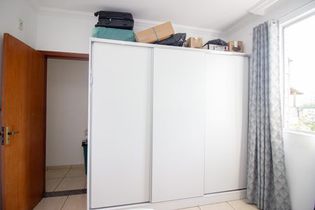 Apartamento à venda com 78m², 2 quartos e 1 vaga Apartamento à venda com 78m², 2 quartos e 1 vagaQuarto 1