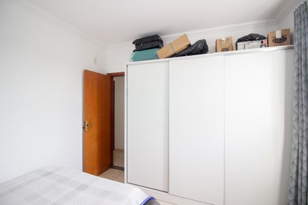 Apartamento à venda com 78m², 2 quartos e 1 vaga Apartamento à venda com 78m², 2 quartos e 1 vagaQuarto 1