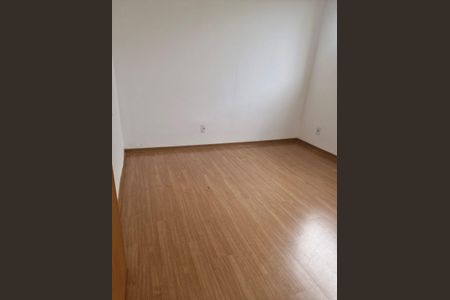 Apartamento para alugar com 74m², 2 quartos e 1 vagaQuarto