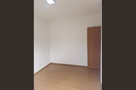 Apartamento para alugar com 74m², 2 quartos e 1 vagaQuarto