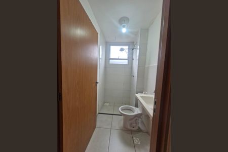 Apartamento para alugar com 74m², 2 quartos e 1 vagaBanheiro