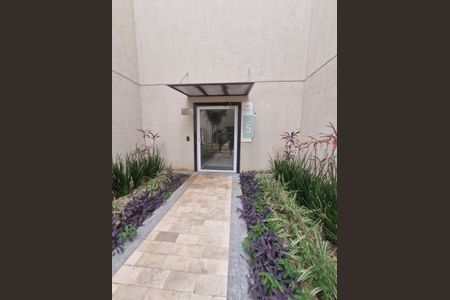 Apartamento para alugar com 74m², 2 quartos e 1 vagaárea comum