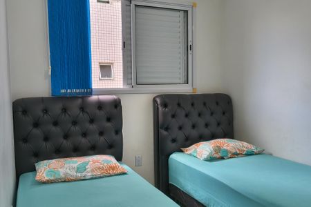 Apartamento para alugar com 69m², 2 quartos e 1 vaga Apartamento para alugar com 69m², 2 quartos e 1 vagaQuarto