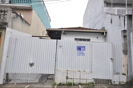 Casa à venda com 67m², 2 quartos e 2 vagas Casa à venda com 67m², 2 quartos e 2 vagasFachada