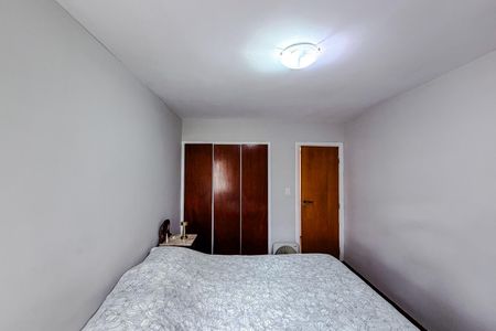 Apartamento à venda com 134m², 3 quartos e 2 vagas Apartamento à venda com 134m², 3 quartos e 2 vagasQuarto 3 - SuíteQuarto 3 - Suíte