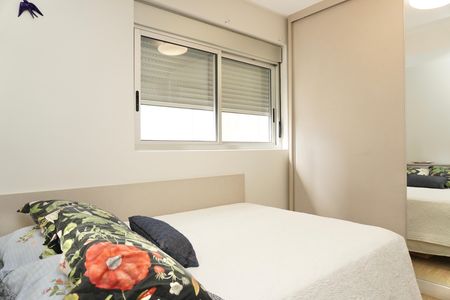 Apartamento à venda com 151m², 3 quartos e 3 vagasSuíte 2  