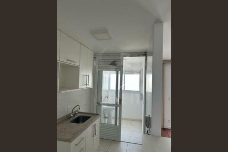 Apartamento à venda com 2 quartos, 70m² em Vila Mariana, São Paulo