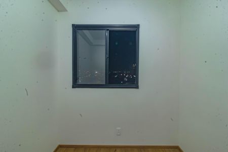 Apartamento para alugar com 39m², 2 quartos e sem vaga