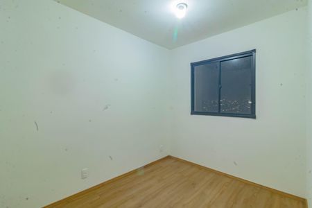 Apartamento para alugar com 39m², 2 quartos e sem vaga Apartamento para alugar com 39m², 2 quartos e sem vagaQuarto 2