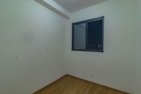 Apartamento para alugar com 39m², 2 quartos e sem vaga Apartamento para alugar com 39m², 2 quartos e sem vagaQuarto 1