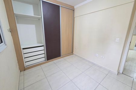 Apartamento para alugar com 83m², 2 quartos e 1 vaga Apartamento para alugar com 83m², 2 quartos e 1 vagaQuarto 2