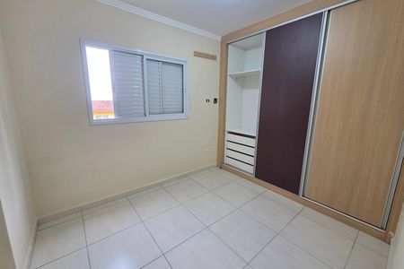 Apartamento para alugar com 83m², 2 quartos e 1 vaga Apartamento para alugar com 83m², 2 quartos e 1 vagaQuarto 2