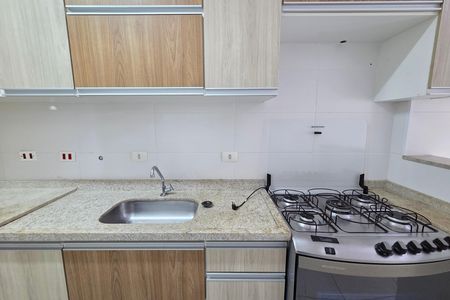 Apartamento para alugar com 83m², 2 quartos e 1 vaga Apartamento para alugar com 83m², 2 quartos e 1 vagaCozinha