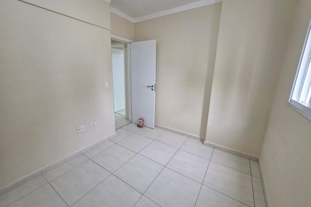 Apartamento para alugar com 83m², 2 quartos e 1 vaga Apartamento para alugar com 83m², 2 quartos e 1 vagaQuarto 2