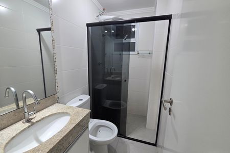 Apartamento para alugar com 83m², 2 quartos e 1 vaga Apartamento para alugar com 83m², 2 quartos e 1 vagaBanheiro