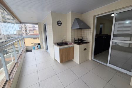 Apartamento para alugar com 83m², 2 quartos e 1 vaga Apartamento para alugar com 83m², 2 quartos e 1 vagaVaranda