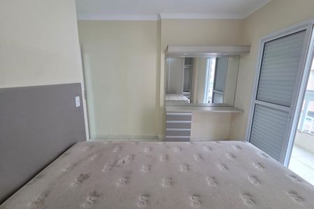 Apartamento para alugar com 83m², 2 quartos e 1 vaga Apartamento para alugar com 83m², 2 quartos e 1 vagaBanheiro da Suíte 1