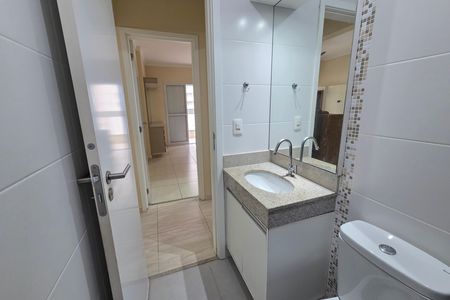 Apartamento para alugar com 83m², 2 quartos e 1 vaga Apartamento para alugar com 83m², 2 quartos e 1 vagaBanheiro