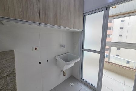 Apartamento para alugar com 83m², 2 quartos e 1 vaga Apartamento para alugar com 83m², 2 quartos e 1 vagaÁrea de Serviço