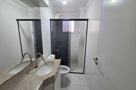 Apartamento para alugar com 83m², 2 quartos e 1 vaga Apartamento para alugar com 83m², 2 quartos e 1 vagaBanheiro da Suíte 1