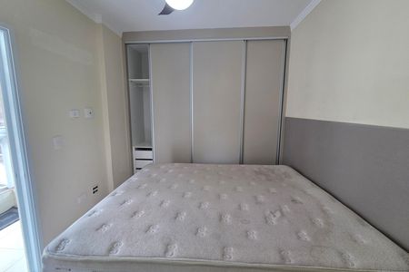 Apartamento para alugar com 83m², 2 quartos e 1 vaga Apartamento para alugar com 83m², 2 quartos e 1 vagaBanheiro da Suíte 1