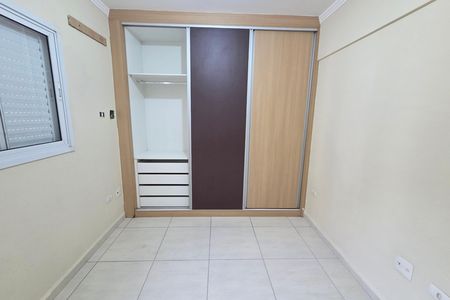Apartamento para alugar com 83m², 2 quartos e 1 vaga Apartamento para alugar com 83m², 2 quartos e 1 vagaQuarto 2