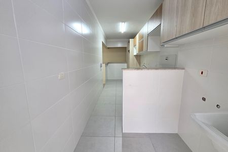 Apartamento para alugar com 83m², 2 quartos e 1 vaga Apartamento para alugar com 83m², 2 quartos e 1 vagaÁrea de Serviço