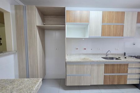 Apartamento para alugar com 83m², 2 quartos e 1 vaga Apartamento para alugar com 83m², 2 quartos e 1 vagaCozinha