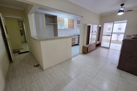 Apartamento para alugar com 83m², 2 quartos e 1 vaga Apartamento para alugar com 83m², 2 quartos e 1 vagaSala